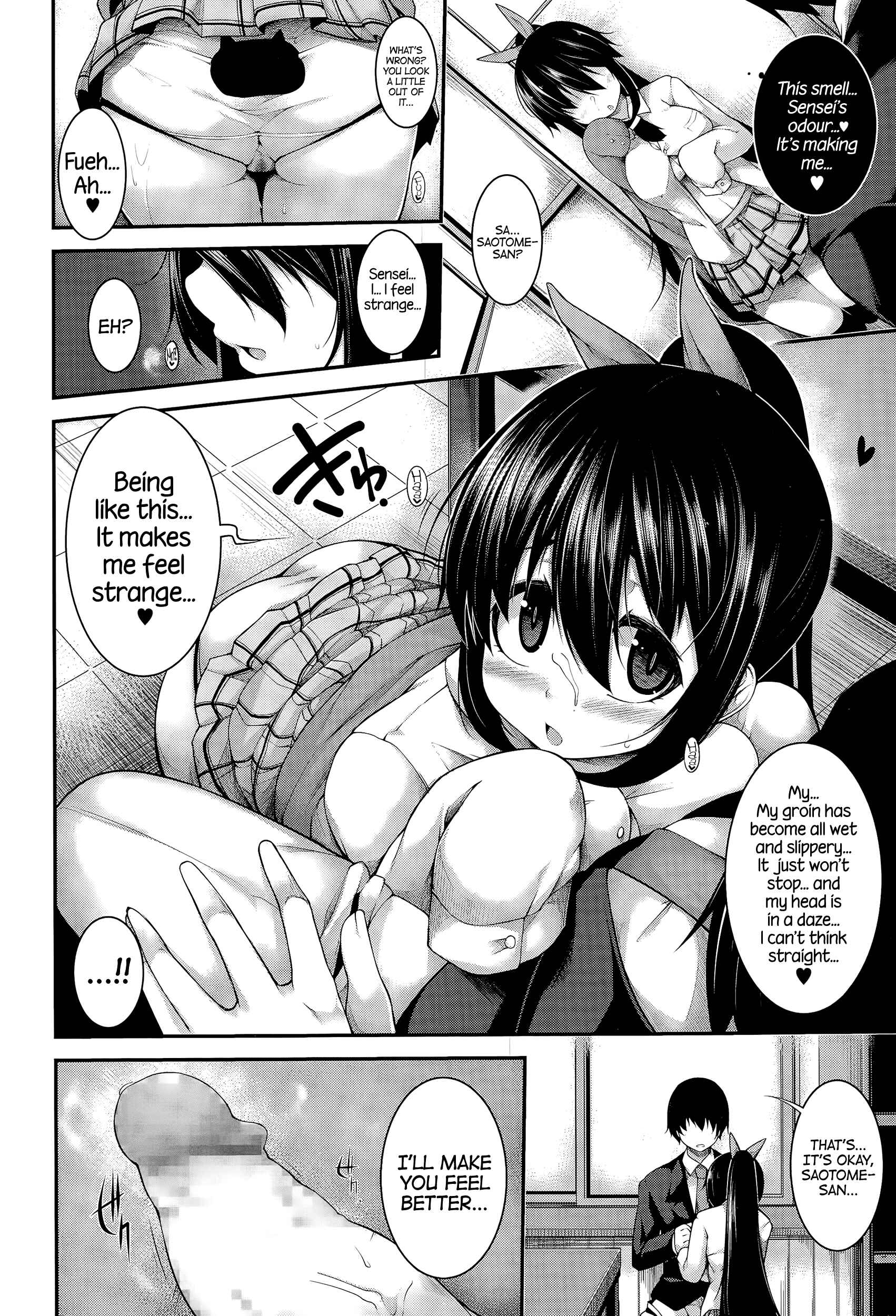 Page 16 Chapter 3 Clever? Solution