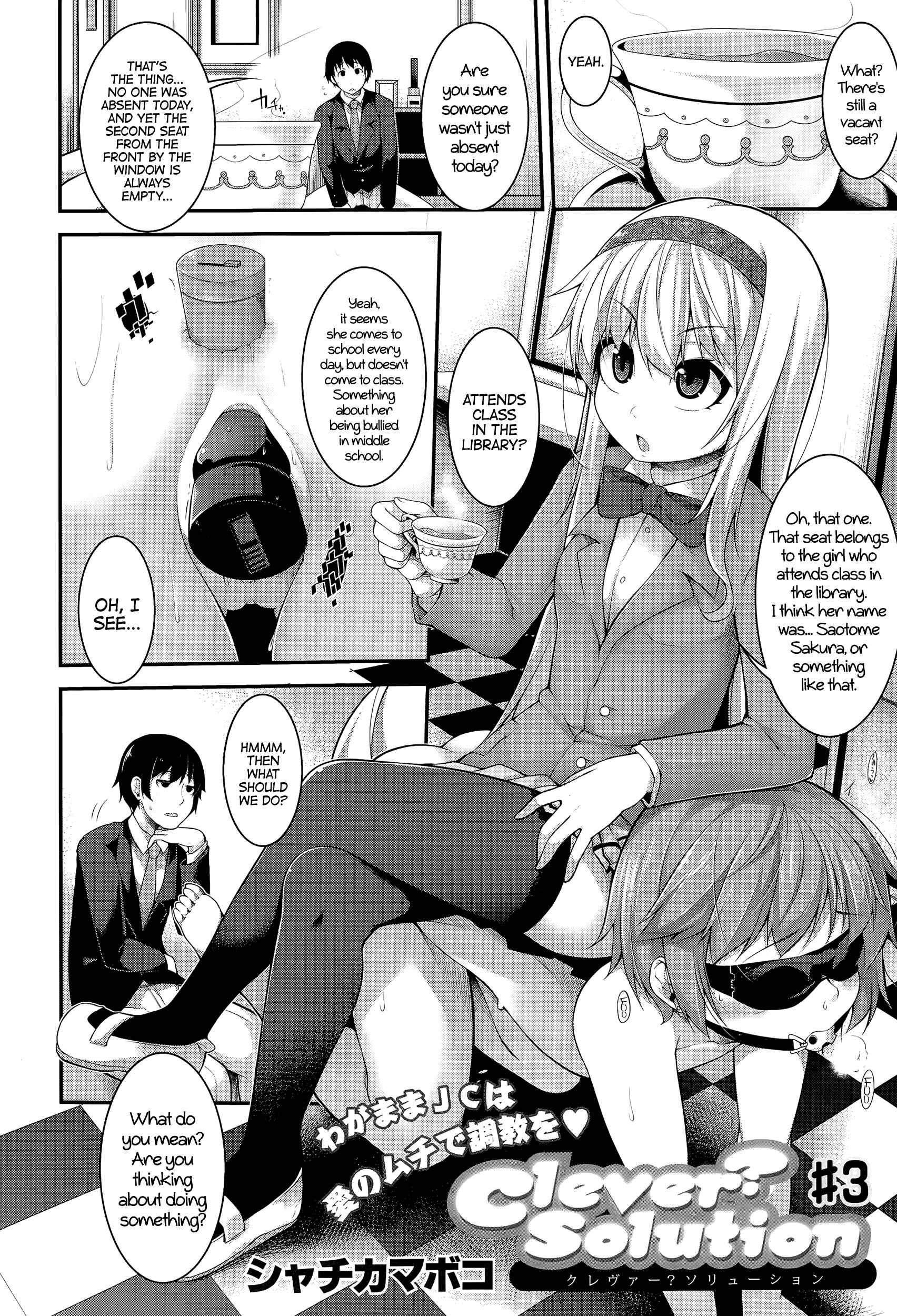 Page 2 Chapter 3 Clever? Solution
