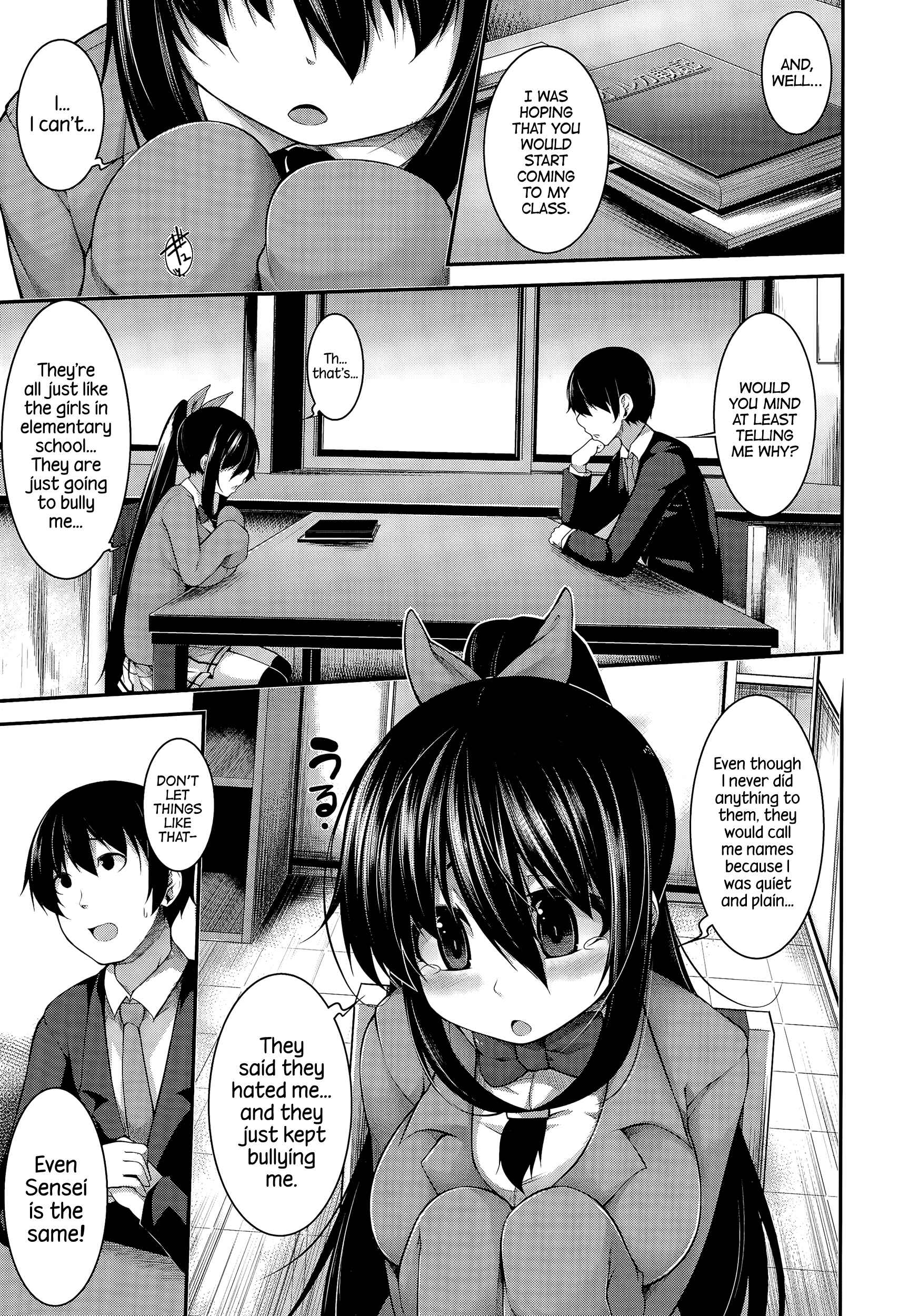 Page 5 Chapter 3 Clever? Solution