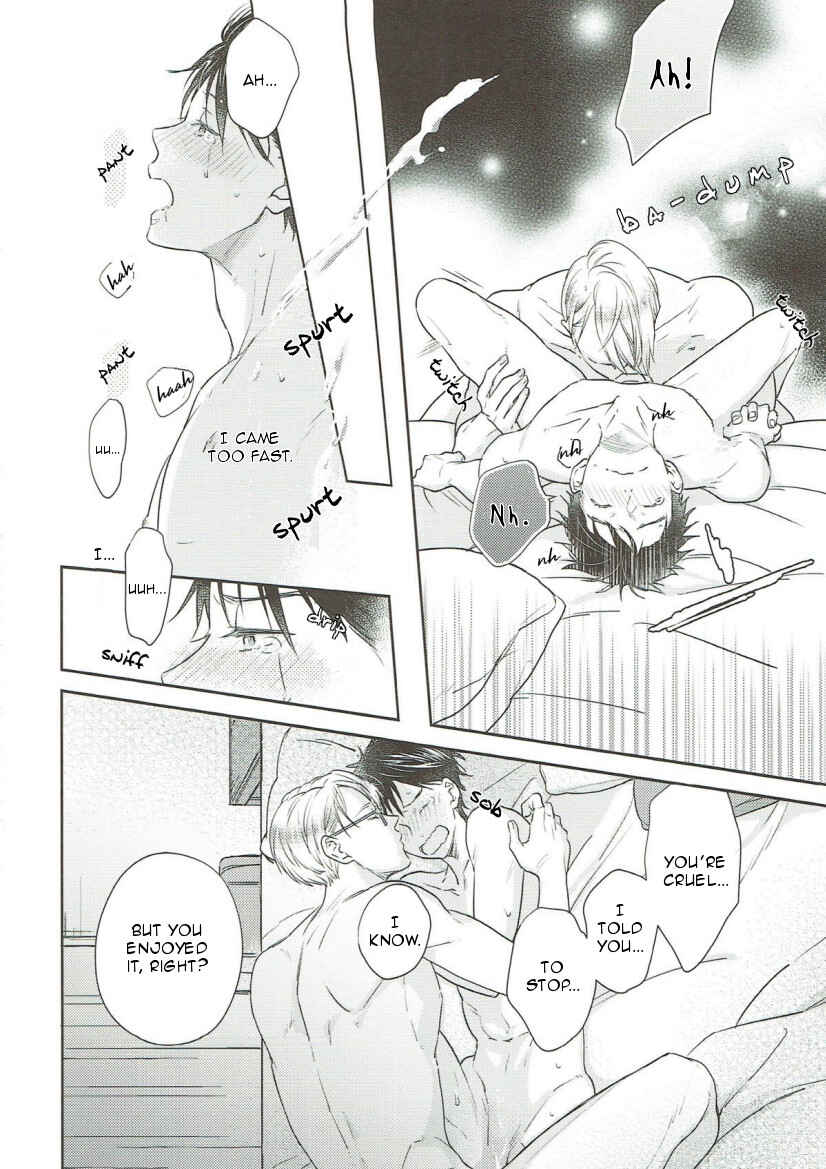Page 19 Chapter Unknown_9f30 Yuri!!! on Ice - Honey my Glasses (Doujinshi)