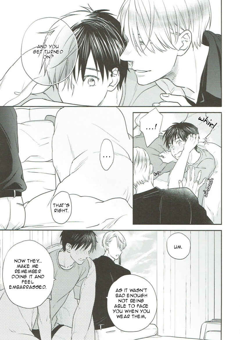 Page 24 Chapter Unknown_9f30 Yuri!!! on Ice - Honey my Glasses (Doujinshi)