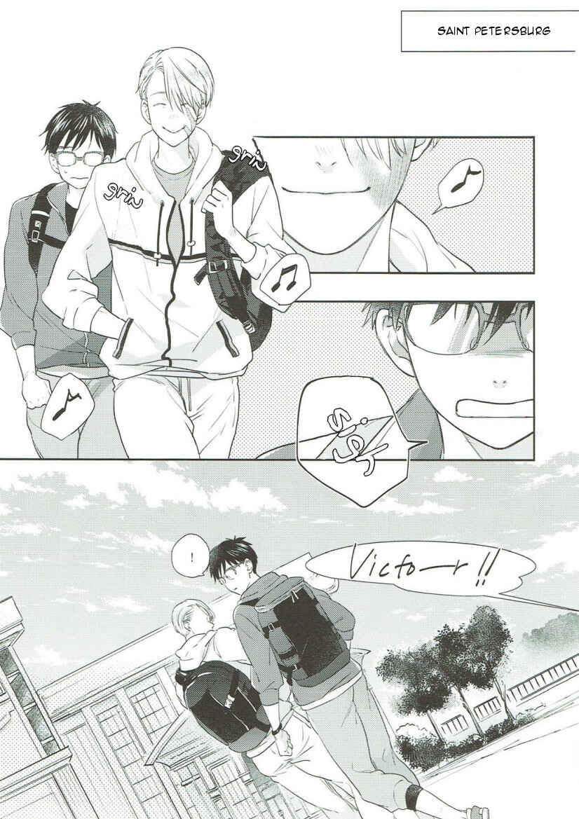 Page 30 Chapter Unknown_9f30 Yuri!!! on Ice - Honey my Glasses (Doujinshi)