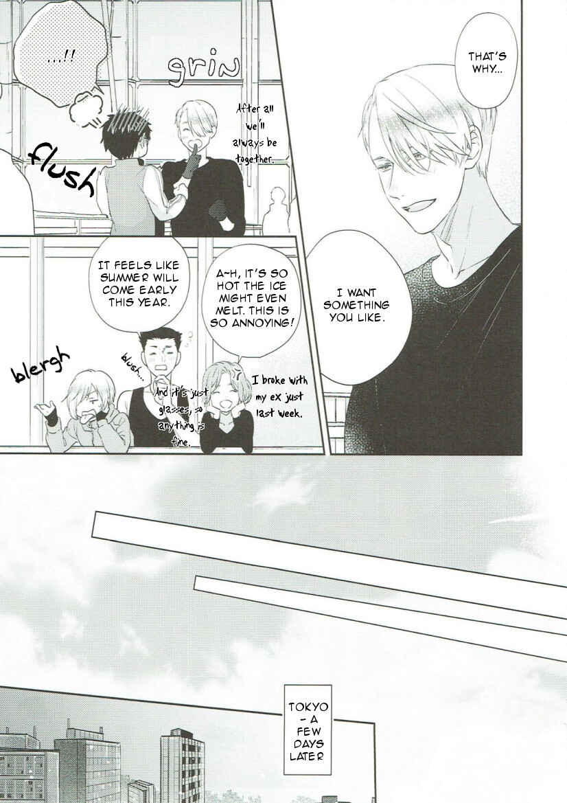 Page 4 Chapter Unknown_9f30 Yuri!!! on Ice - Honey my Glasses (Doujinshi)