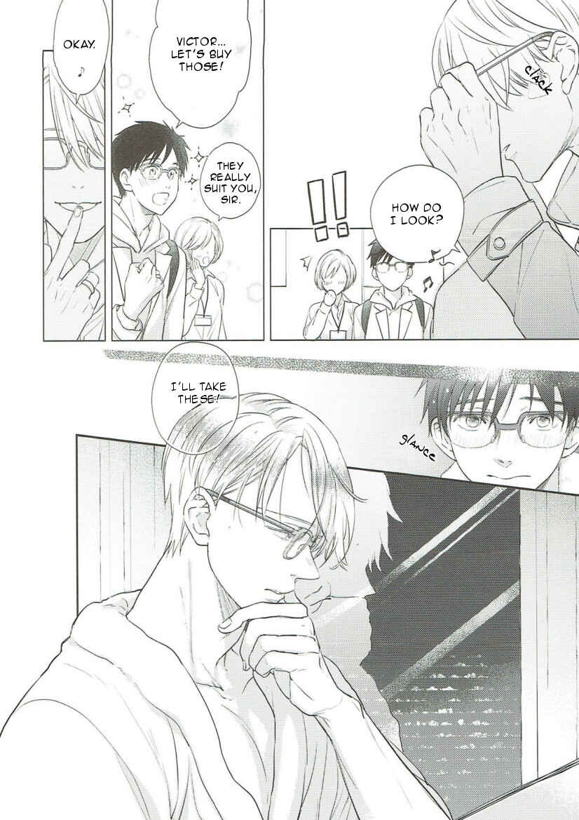 Page 9 Chapter Unknown_9f30 Yuri!!! on Ice - Honey my Glasses (Doujinshi)