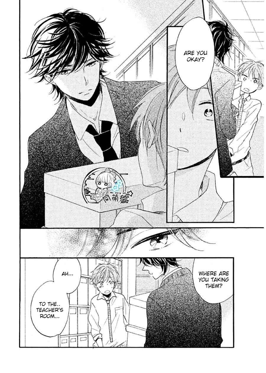 Page 10 Chapter 9 Hoshikuzu Drop