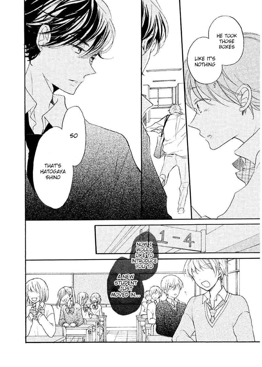 Page 12 Chapter 9 Hoshikuzu Drop