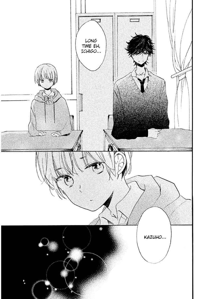 Page 15 Chapter 9 Hoshikuzu Drop