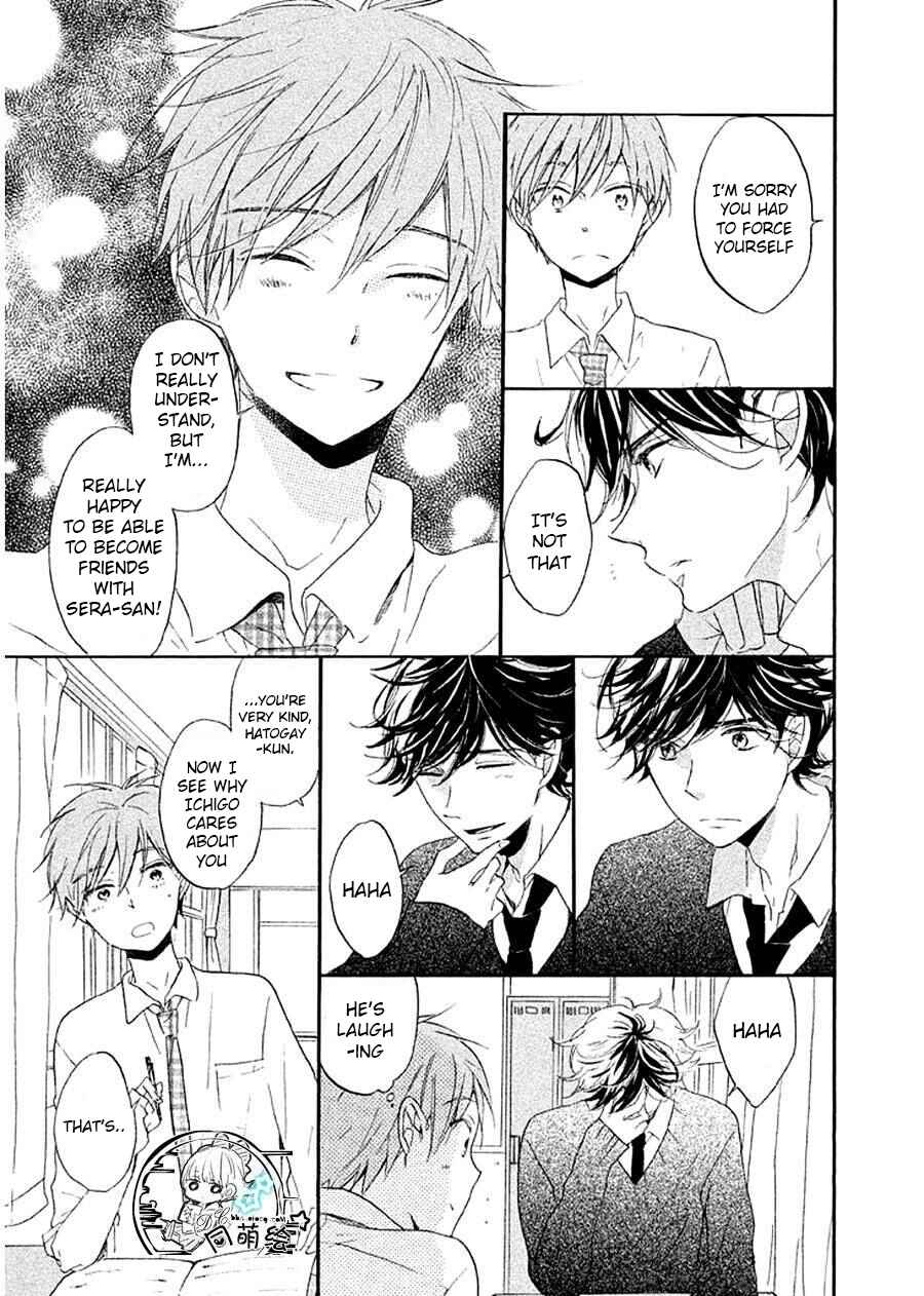 Page 31 Chapter 9 Hoshikuzu Drop
