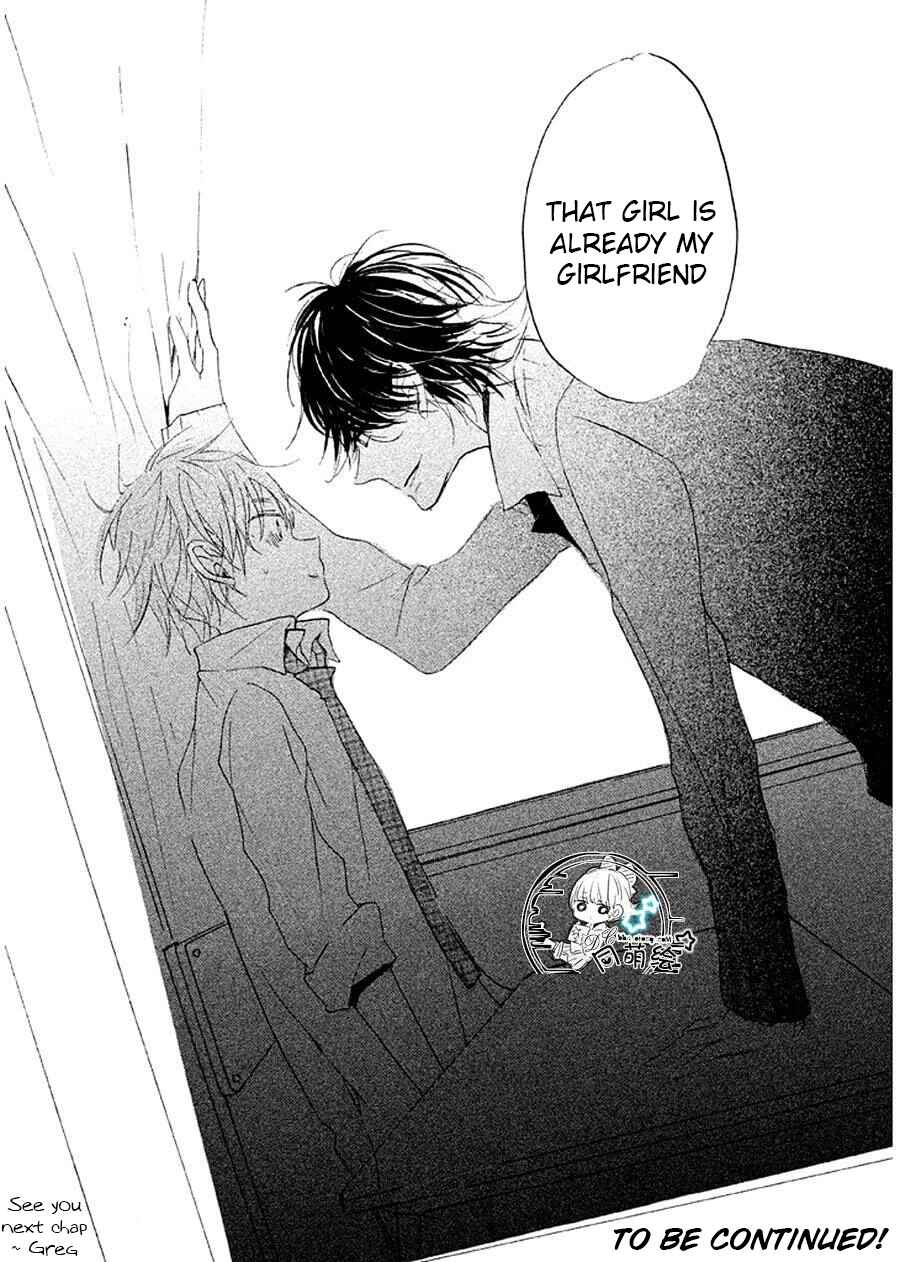 Page 34 Chapter 9 Hoshikuzu Drop