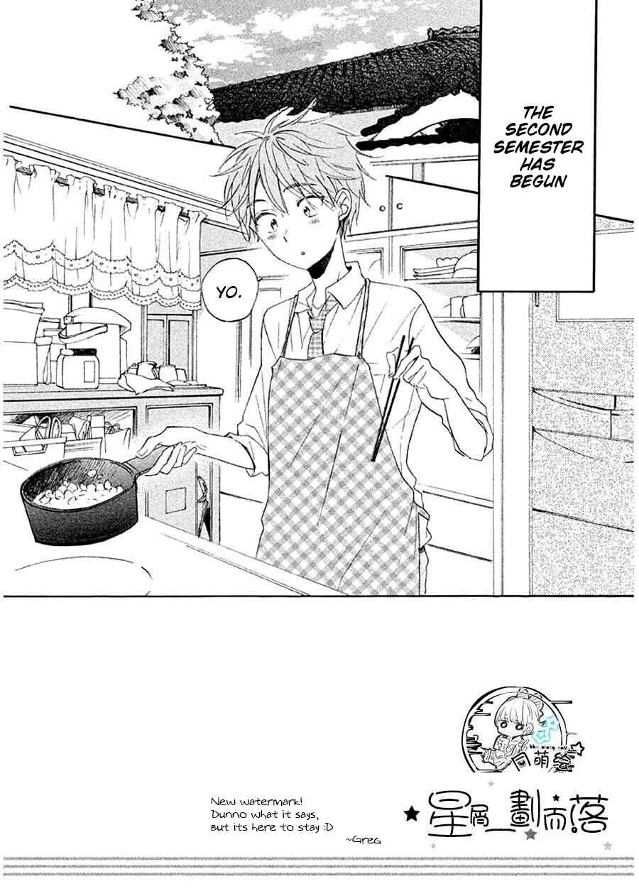 Page 4 Chapter 9 Hoshikuzu Drop