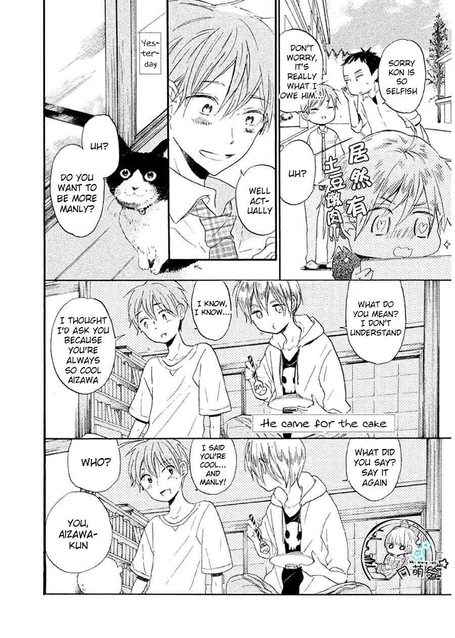 Page 6 Chapter 9 Hoshikuzu Drop