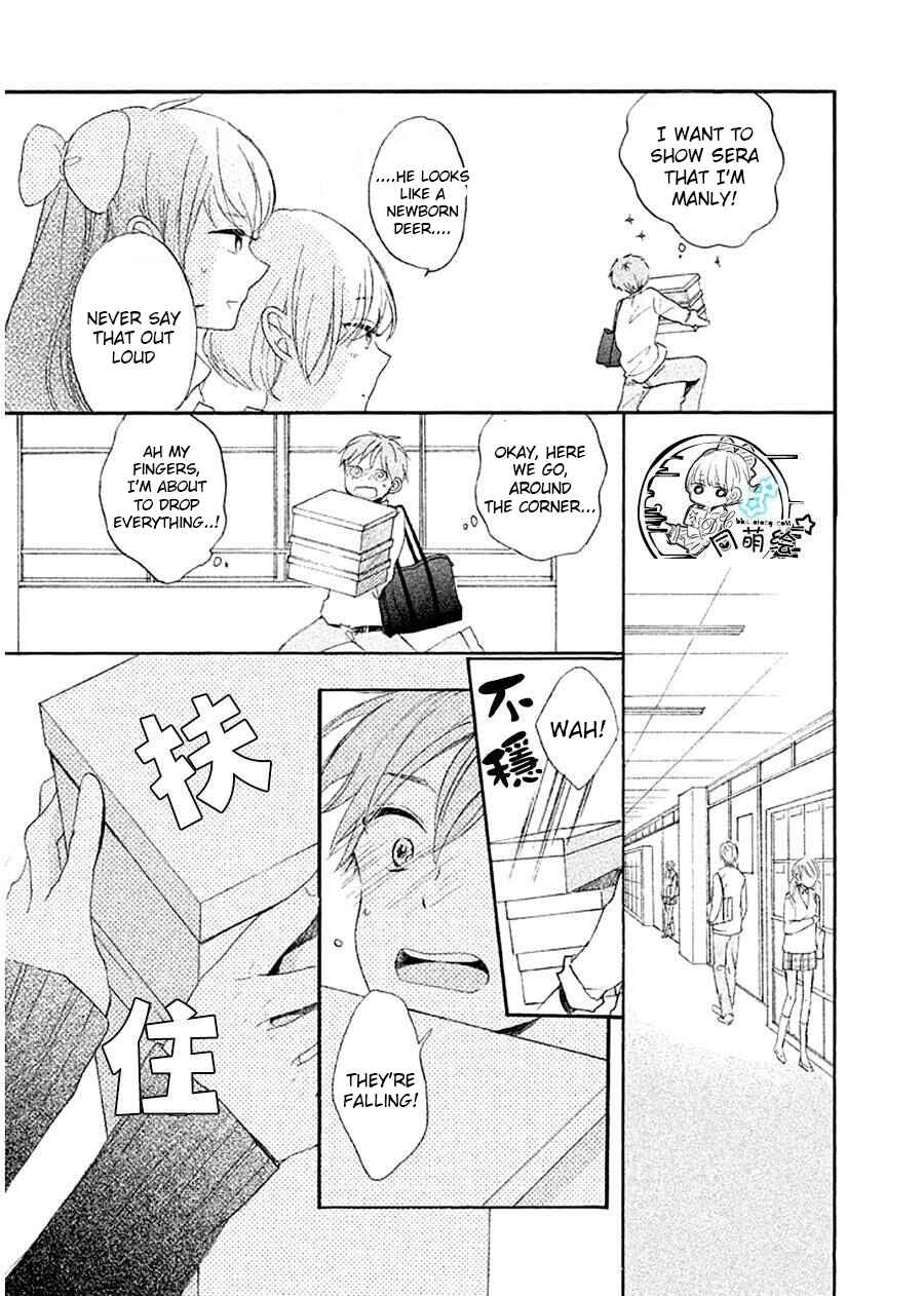 Page 9 Chapter 9 Hoshikuzu Drop