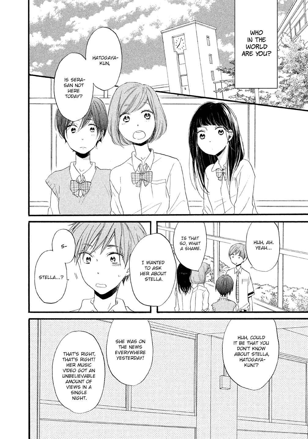 Page 20 Chapter 6 Hoshikuzu Drop