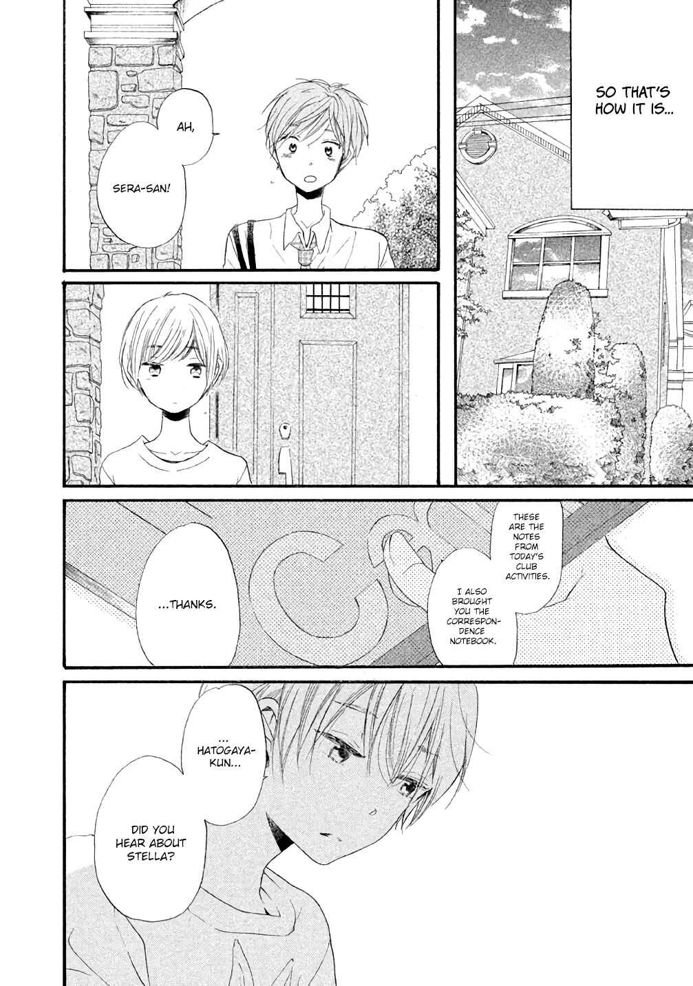 Page 22 Chapter 6 Hoshikuzu Drop