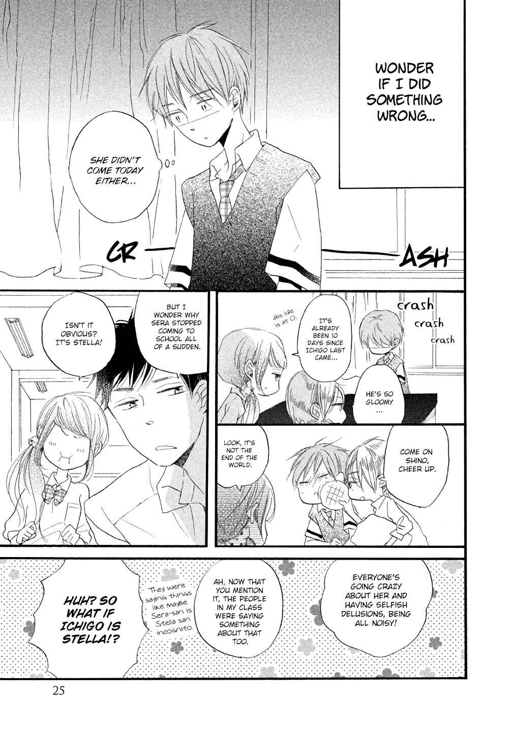 Page 27 Chapter 6 Hoshikuzu Drop