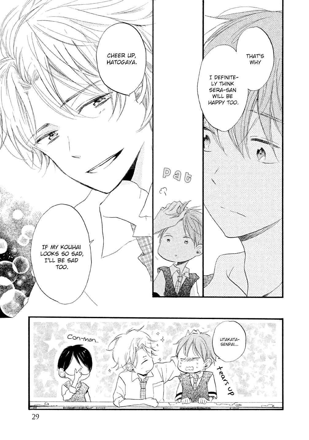 Page 31 Chapter 6 Hoshikuzu Drop