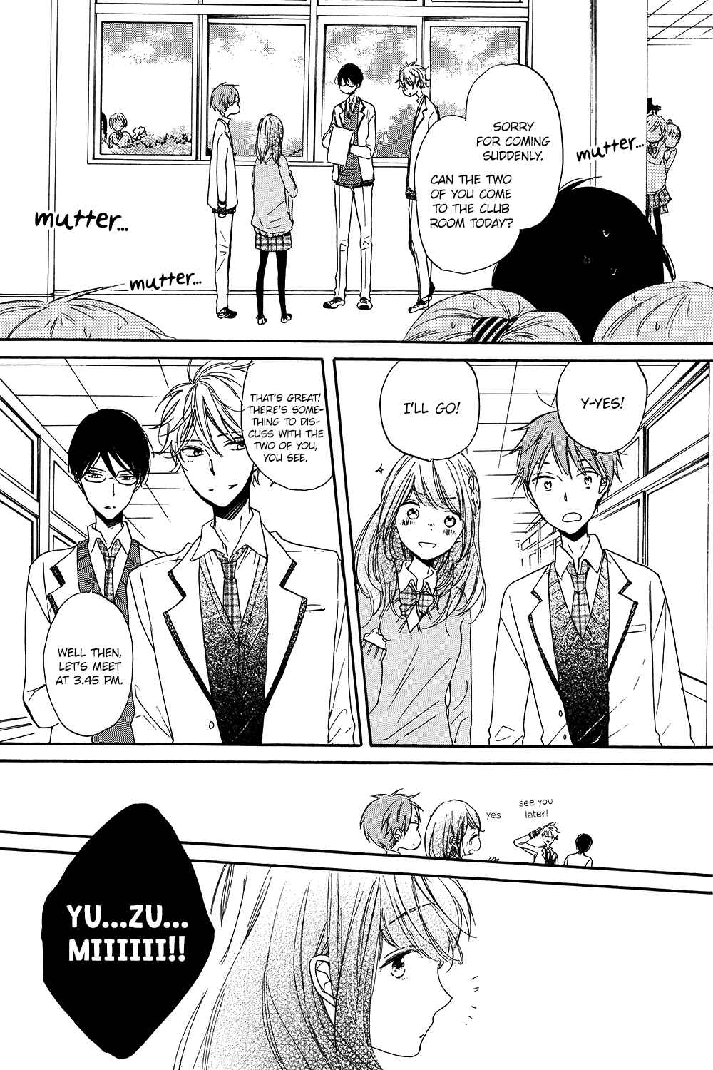 Page 11 Chapter 2 Hoshikuzu Drop