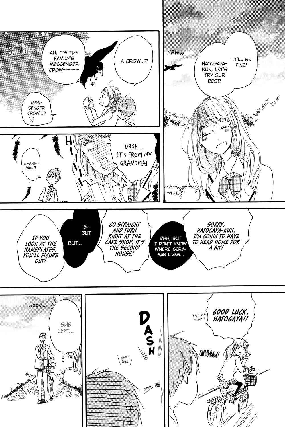 Page 21 Chapter 2 Hoshikuzu Drop