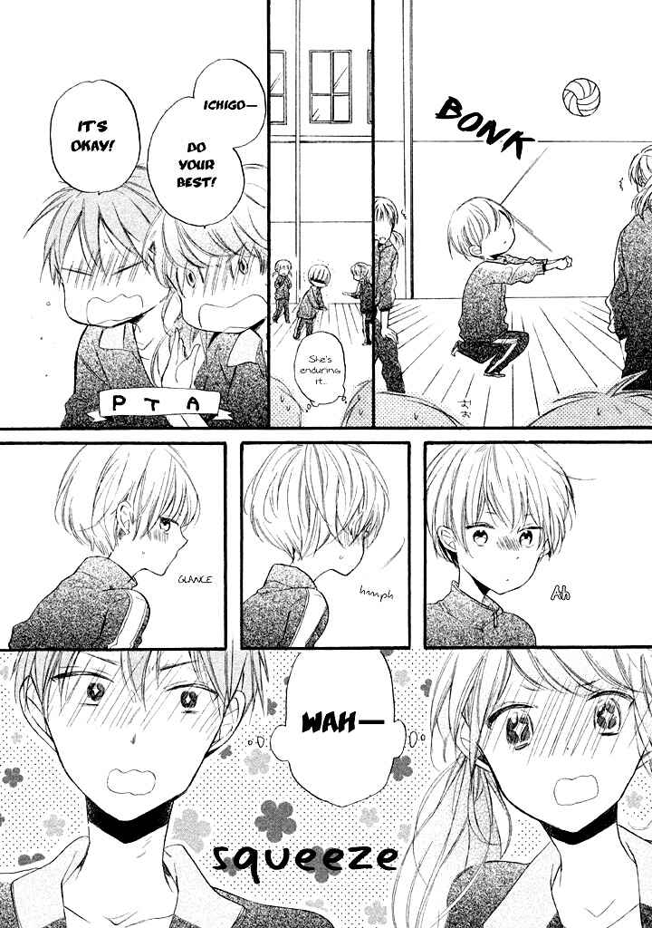 Page 12 Chapter 3 Hoshikuzu Drop