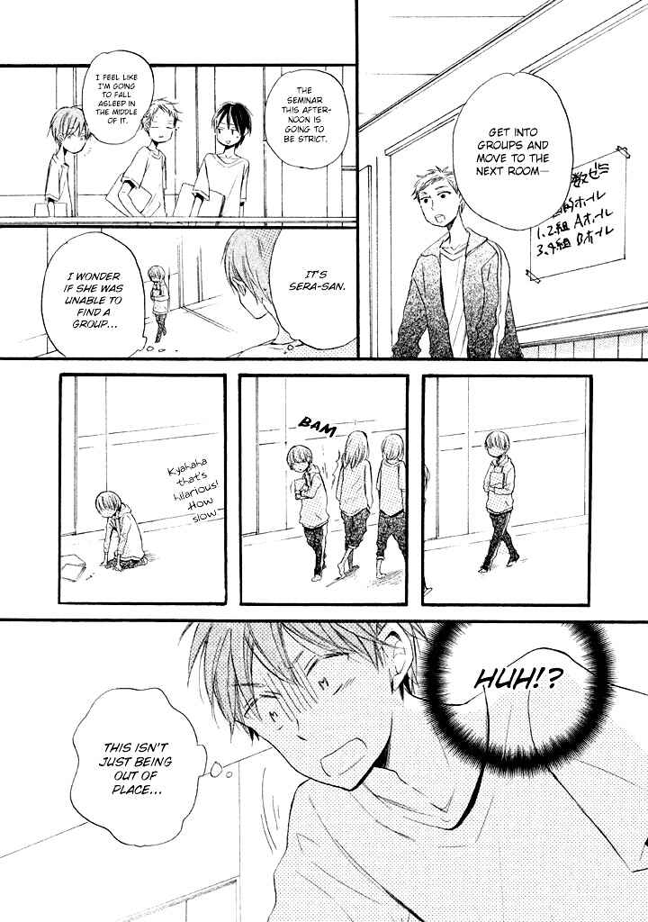 Page 15 Chapter 3 Hoshikuzu Drop