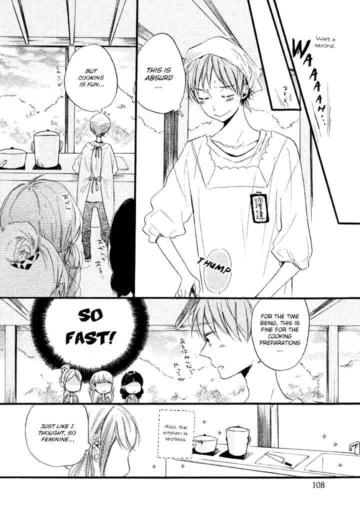 Page 20 Chapter 3 Hoshikuzu Drop
