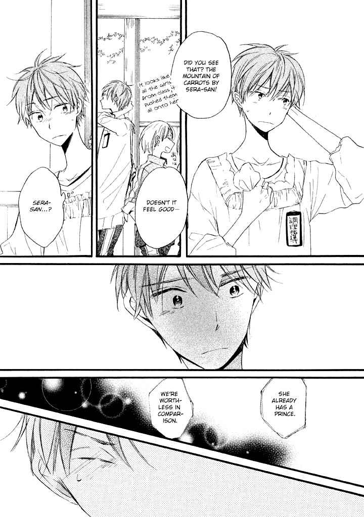 Page 21 Chapter 3 Hoshikuzu Drop