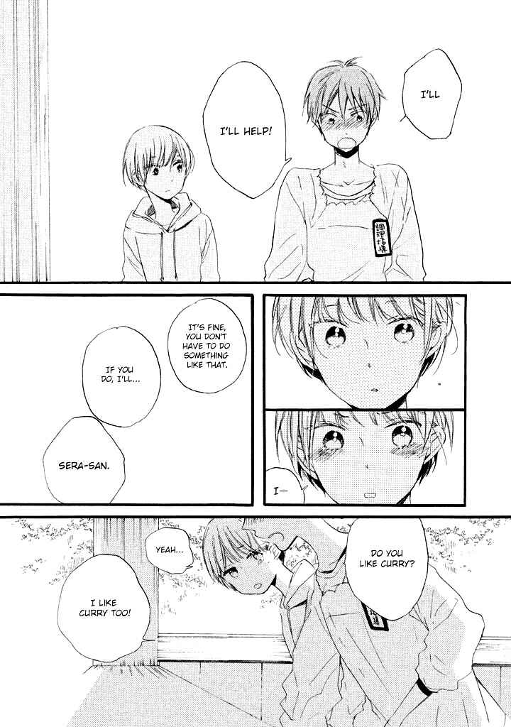 Page 23 Chapter 3 Hoshikuzu Drop