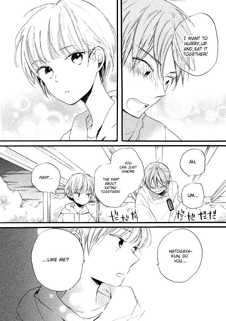 Page 24 Chapter 3 Hoshikuzu Drop