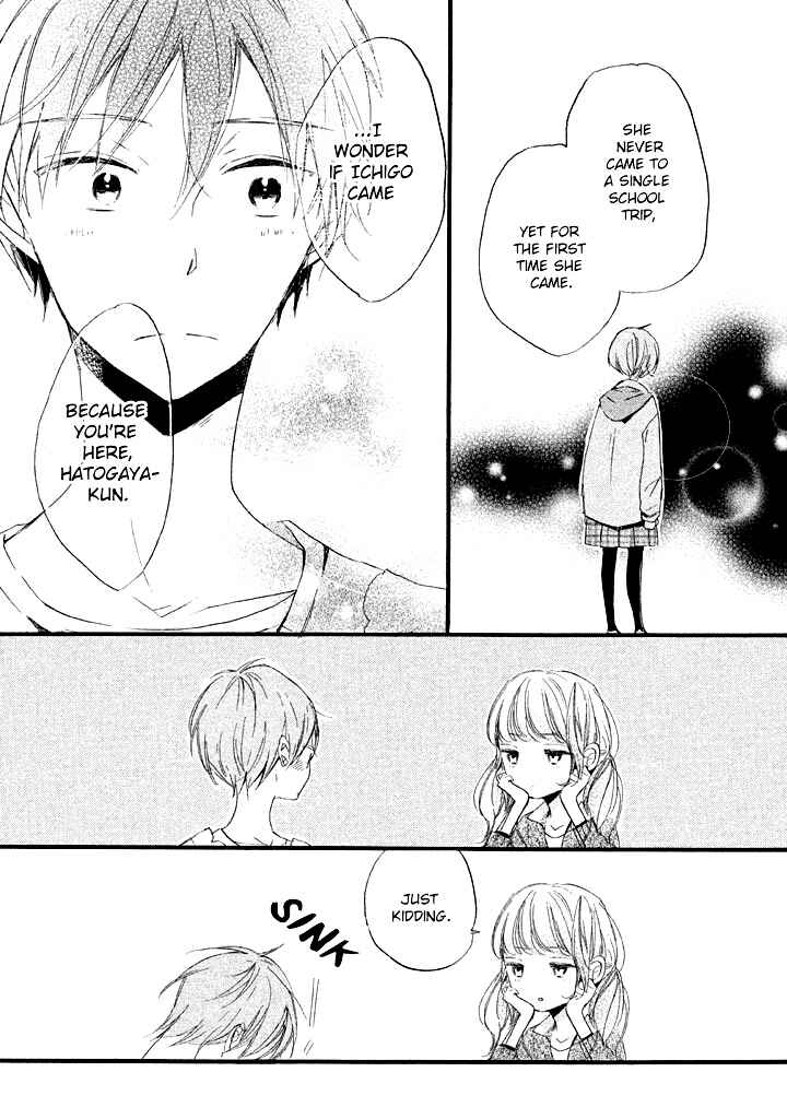 Page 29 Chapter 3 Hoshikuzu Drop