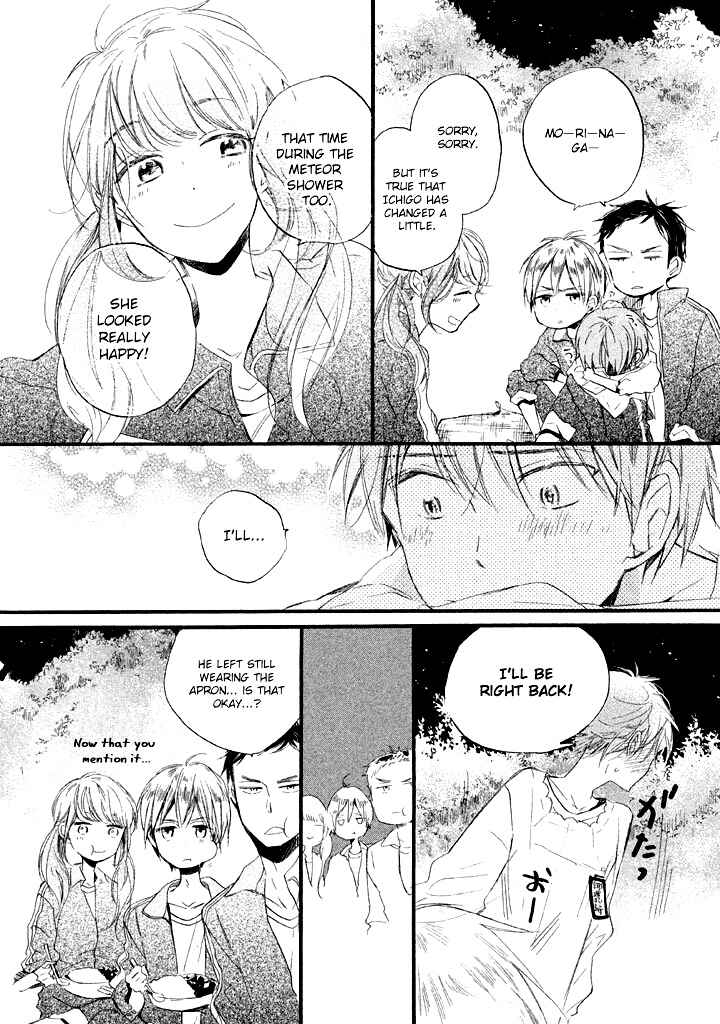 Page 30 Chapter 3 Hoshikuzu Drop