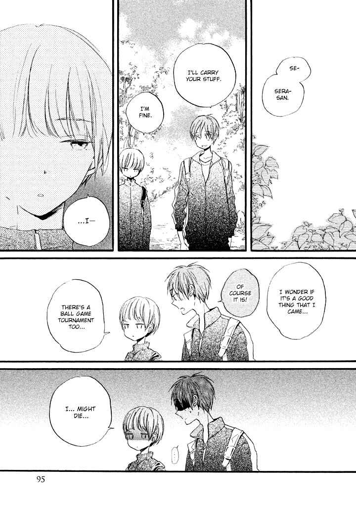 Page 7 Chapter 3 Hoshikuzu Drop