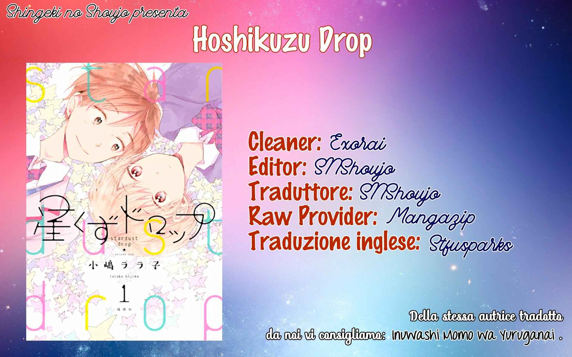 Page 1 Chapter 7 Hoshikuzu Drop