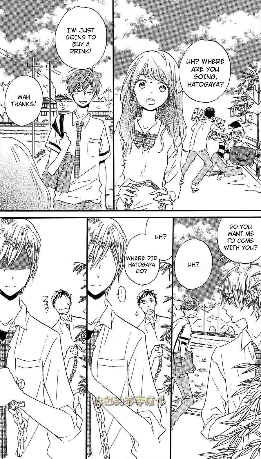 Page 10 Chapter 7 Hoshikuzu Drop