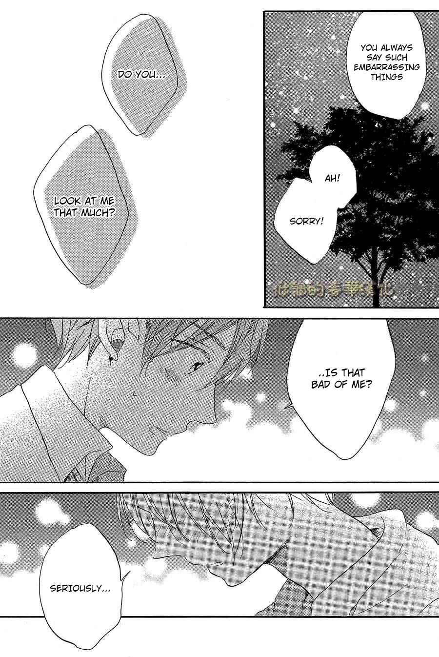 Page 26 Chapter 7 Hoshikuzu Drop