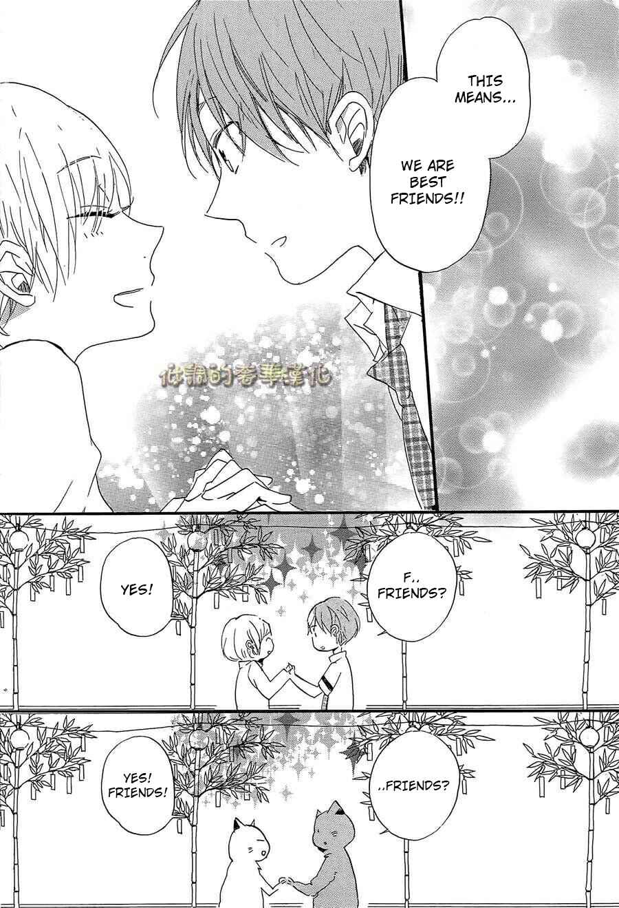 Page 30 Chapter 7 Hoshikuzu Drop