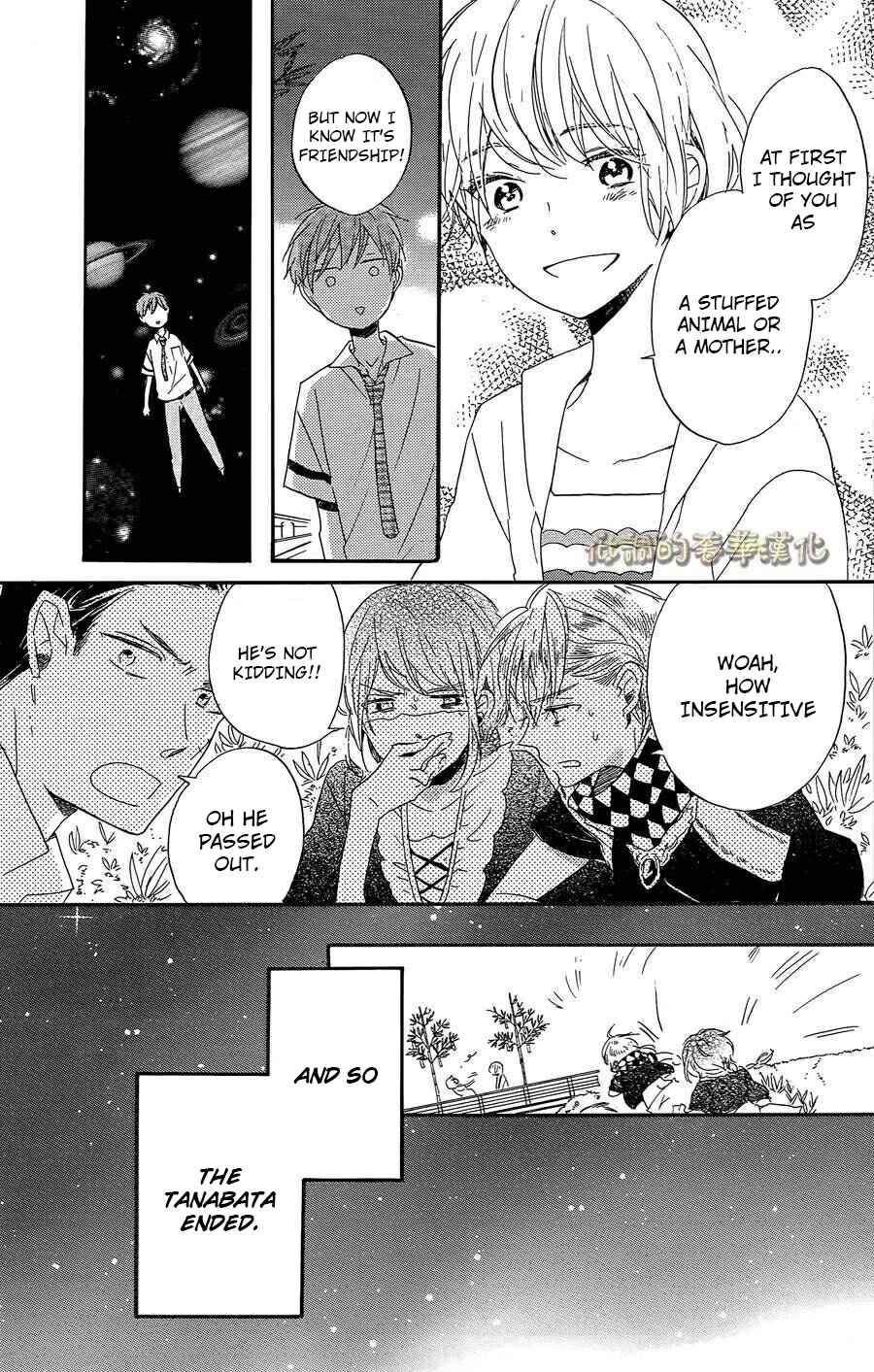 Page 31 Chapter 7 Hoshikuzu Drop