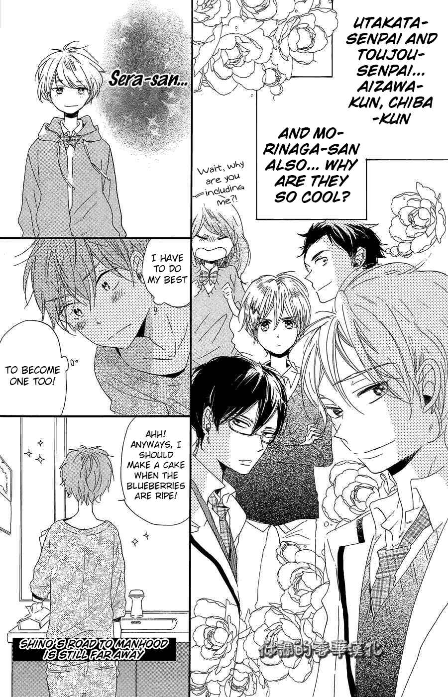 Page 10 Chapter 8 Hoshikuzu Drop