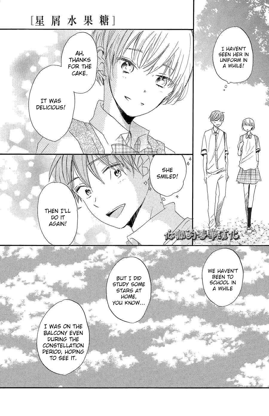 Page 31 Chapter 8 Hoshikuzu Drop