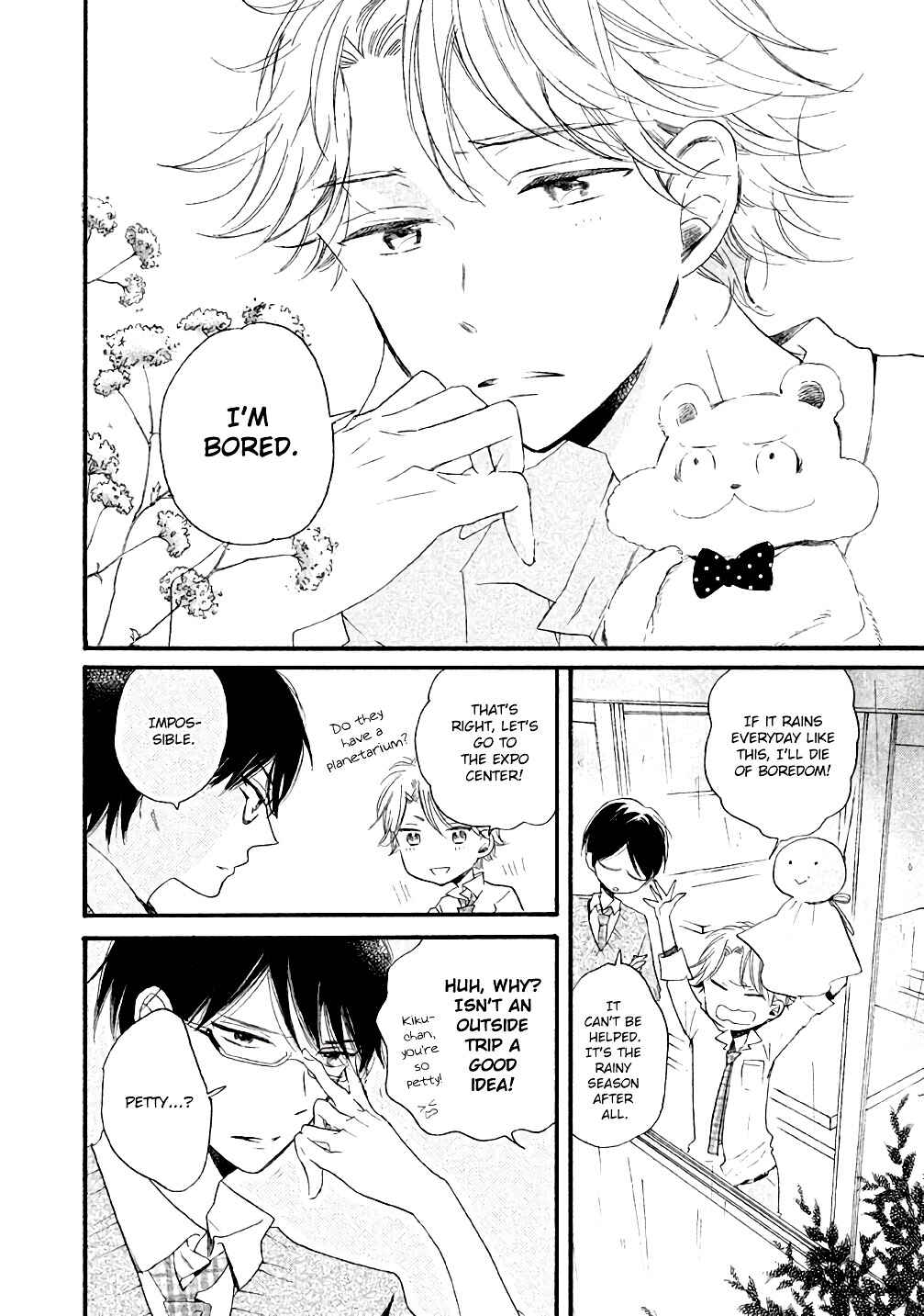 Page 10 Chapter 5 Hoshikuzu Drop