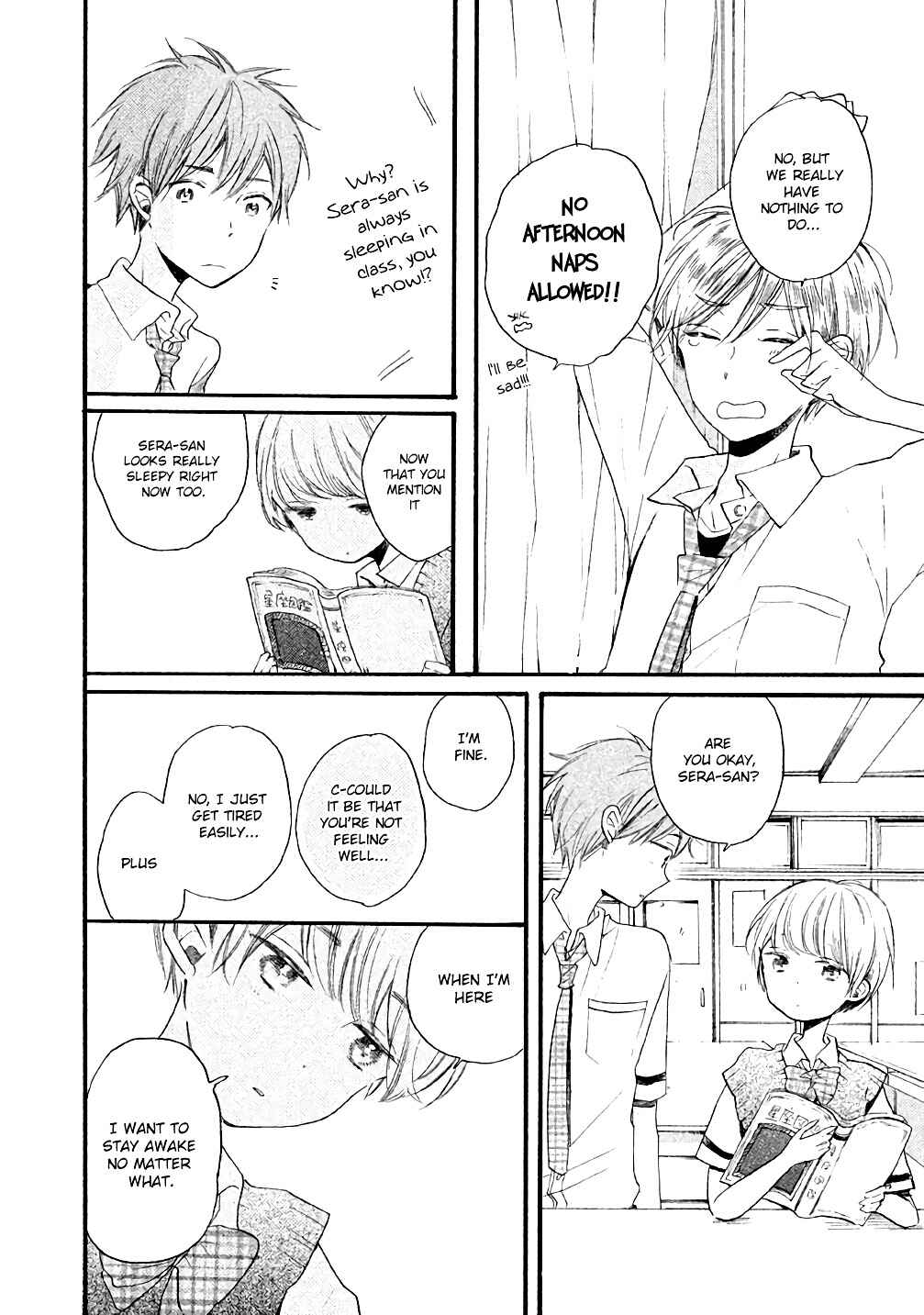 Page 12 Chapter 5 Hoshikuzu Drop