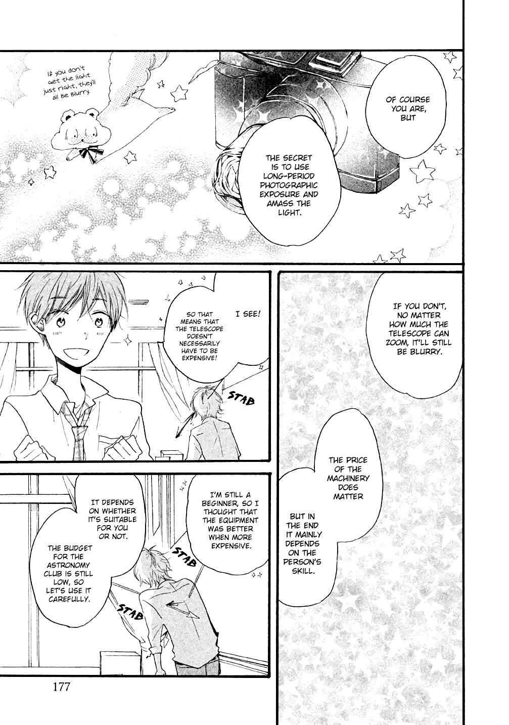 Page 17 Chapter 5 Hoshikuzu Drop