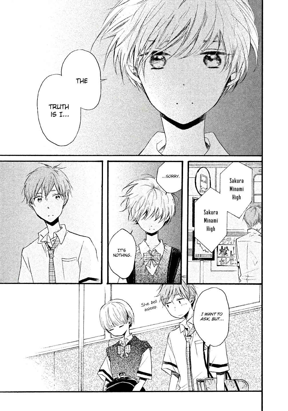 Page 23 Chapter 5 Hoshikuzu Drop