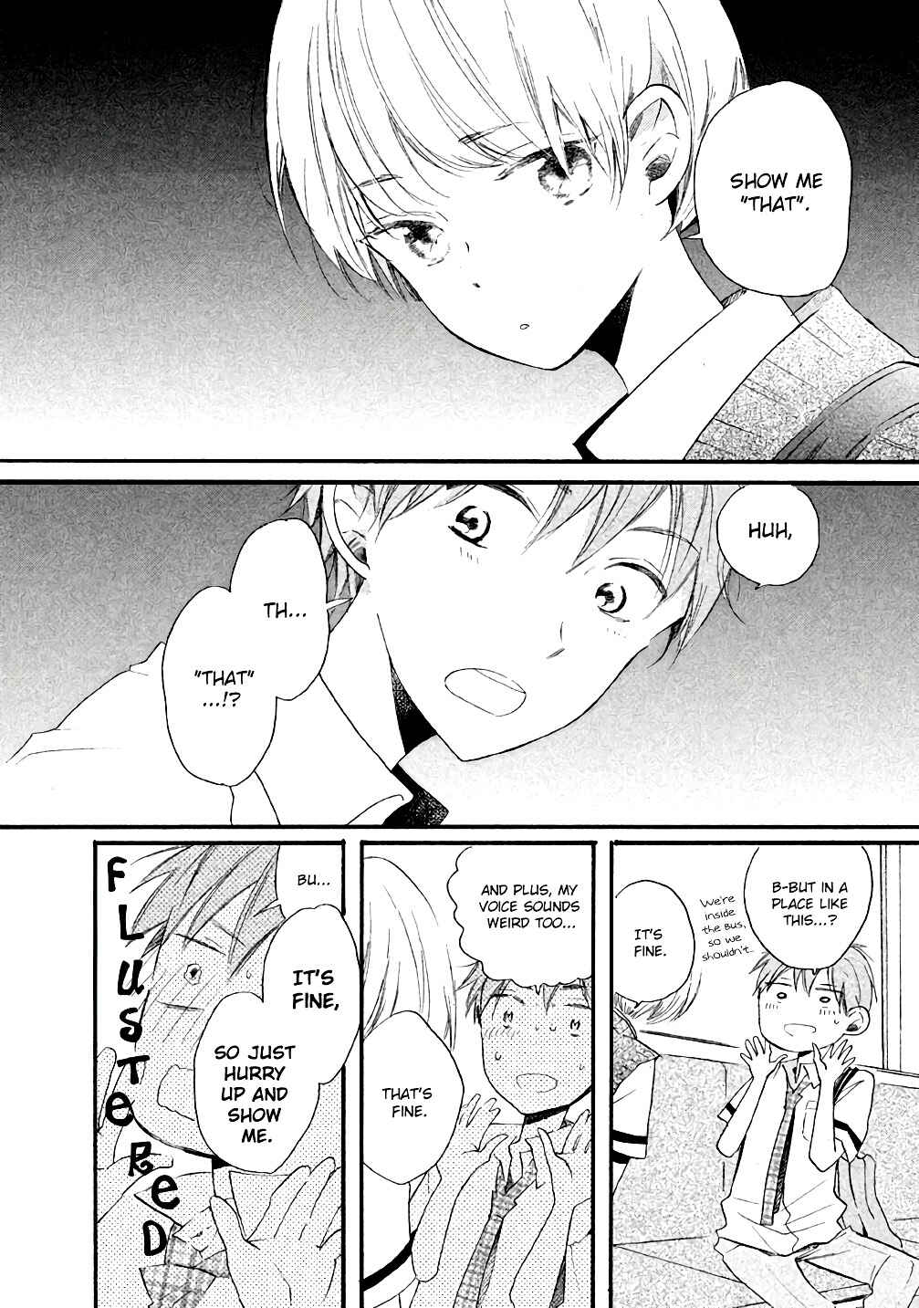 Page 4 Chapter 5 Hoshikuzu Drop