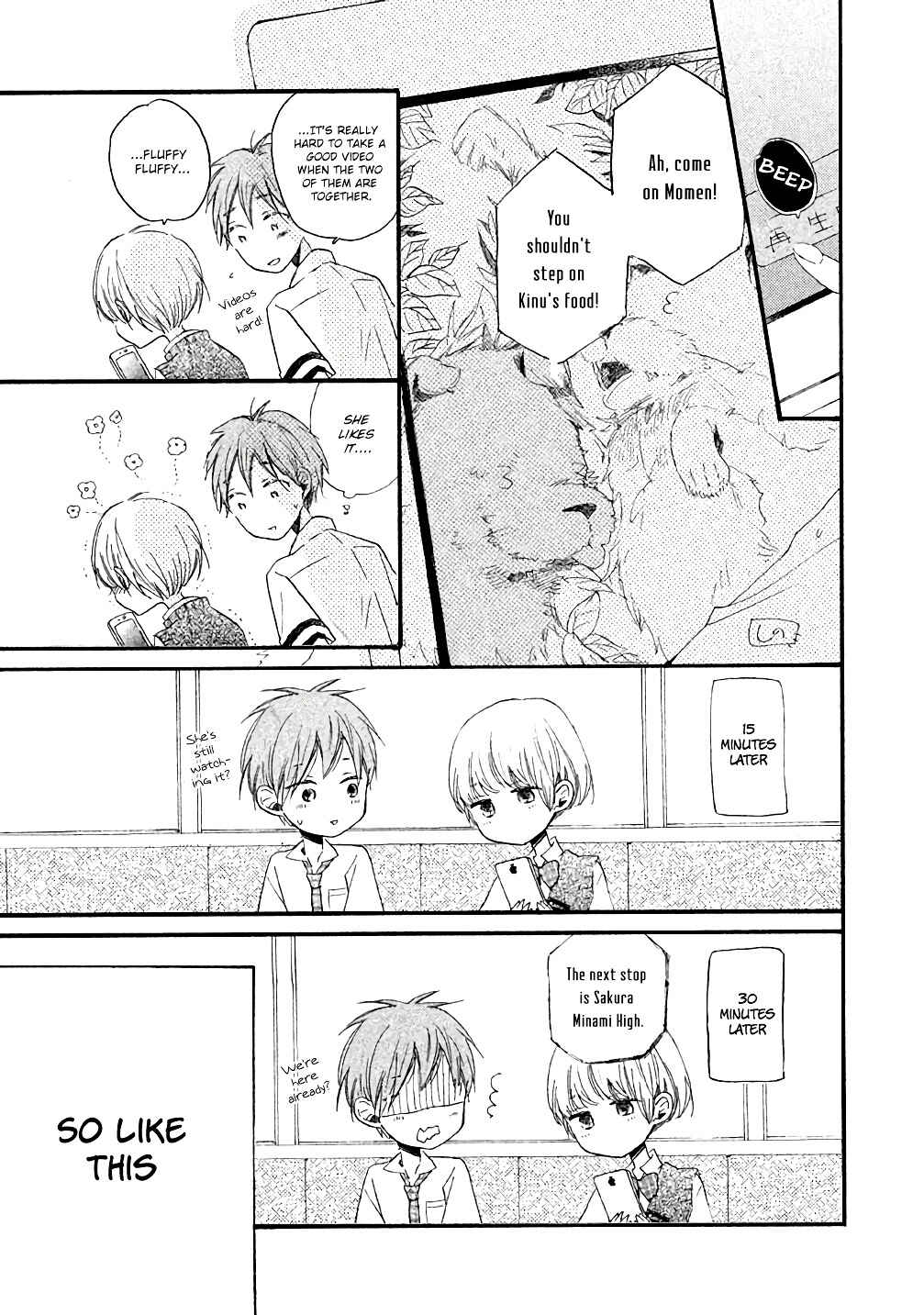Page 5 Chapter 5 Hoshikuzu Drop