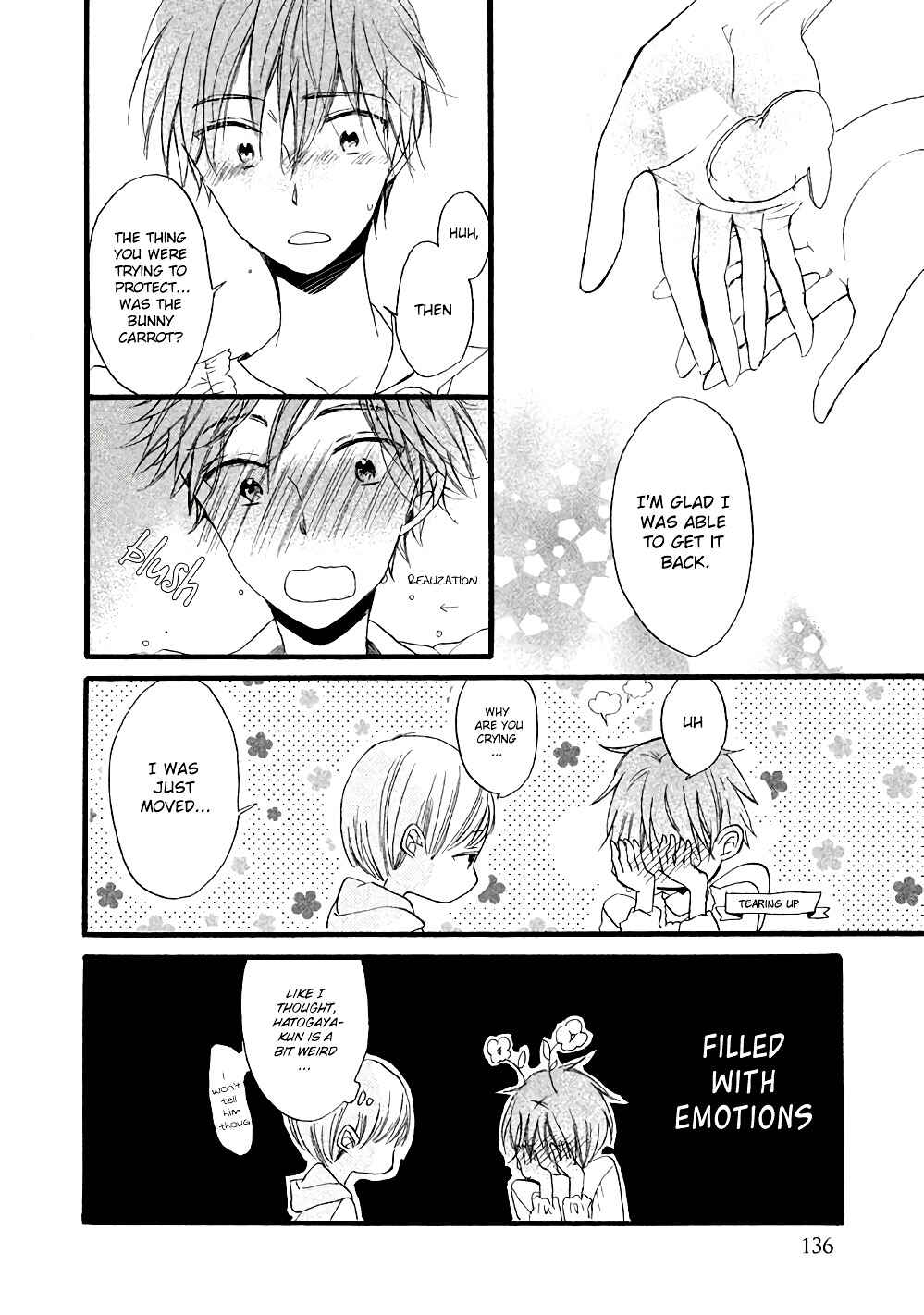 Page 12 Chapter 4 Hoshikuzu Drop