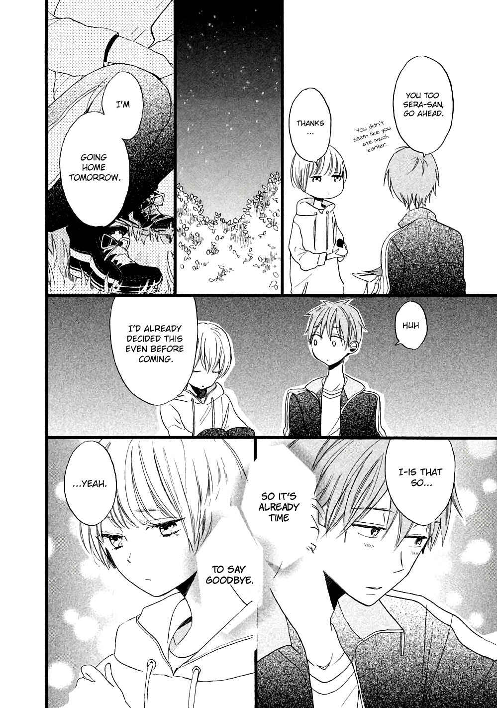 Page 16 Chapter 4 Hoshikuzu Drop