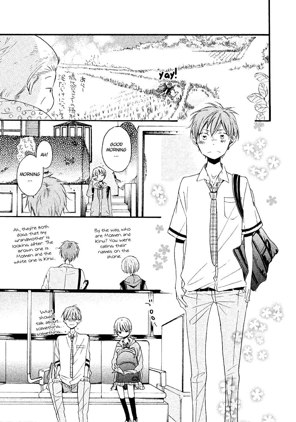Page 23 Chapter 4 Hoshikuzu Drop