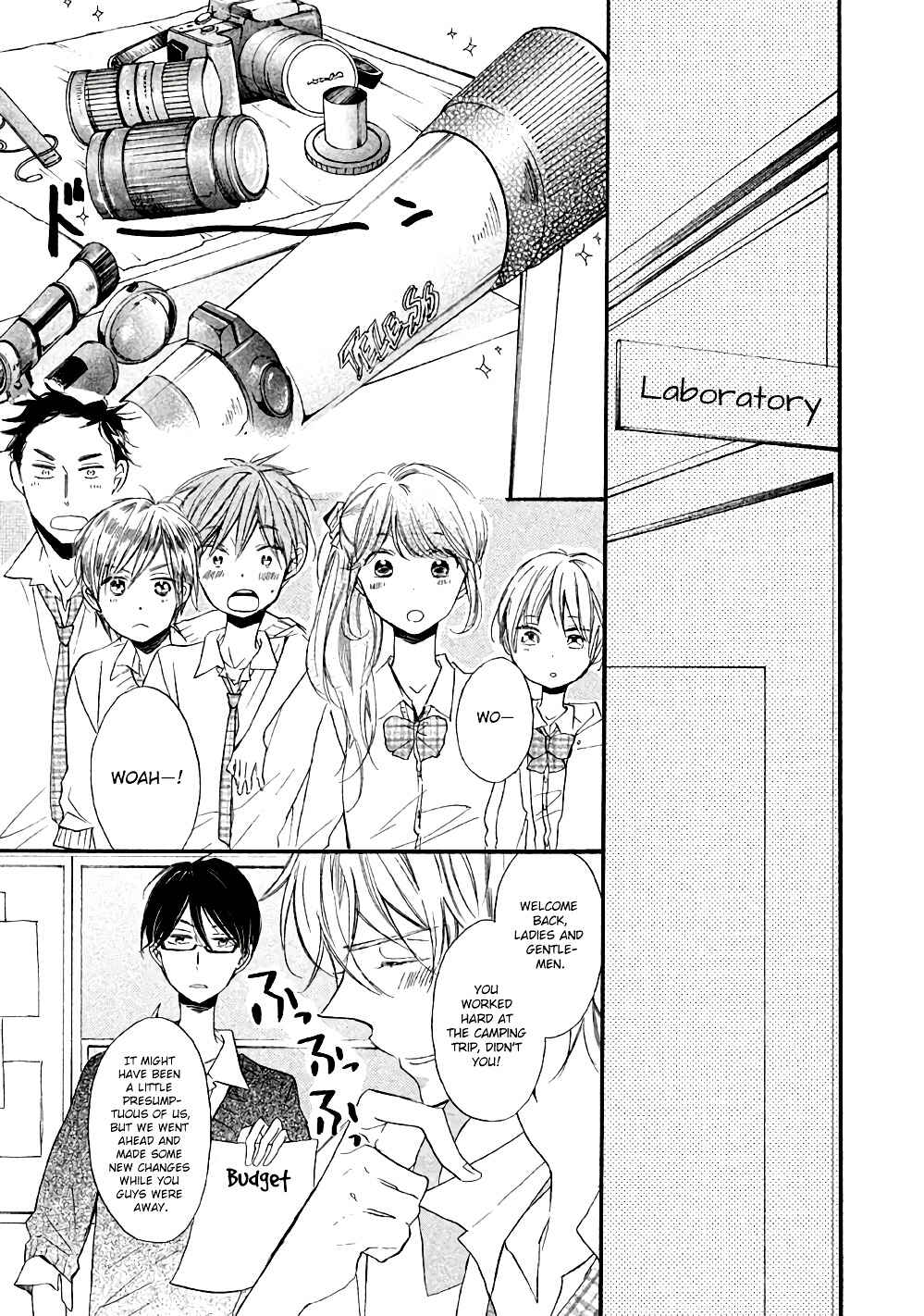 Page 29 Chapter 4 Hoshikuzu Drop