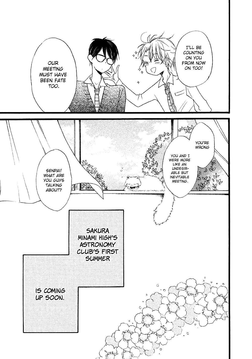 Page 35 Chapter 4 Hoshikuzu Drop