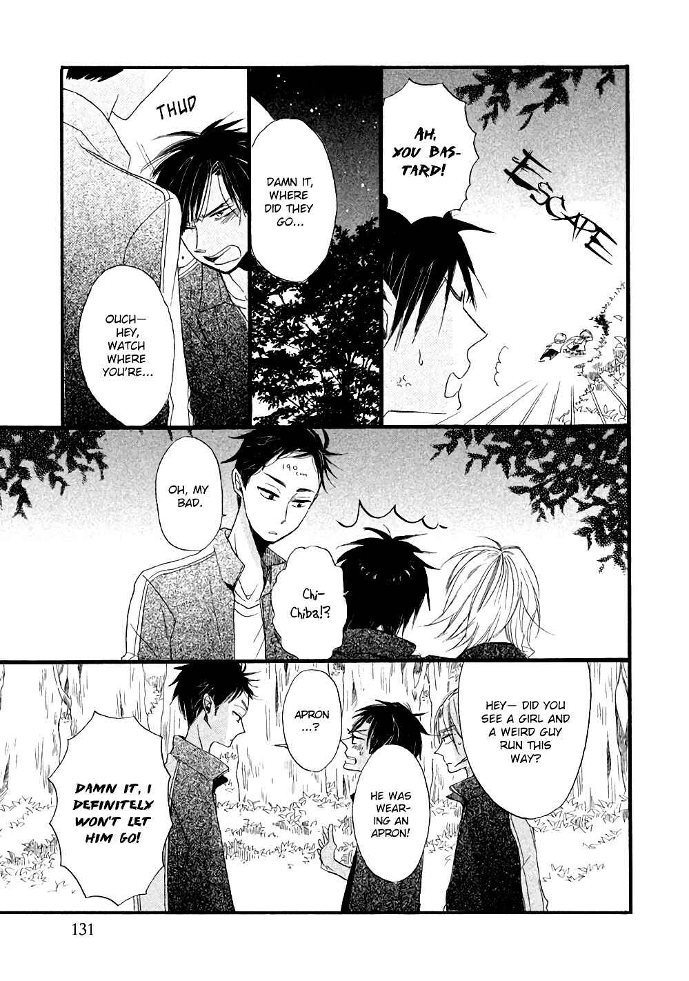 Page 7 Chapter 4 Hoshikuzu Drop